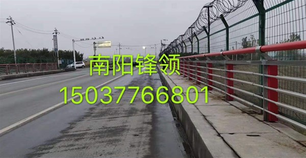 安裝河道護怎么樣操作，后面會比較方便